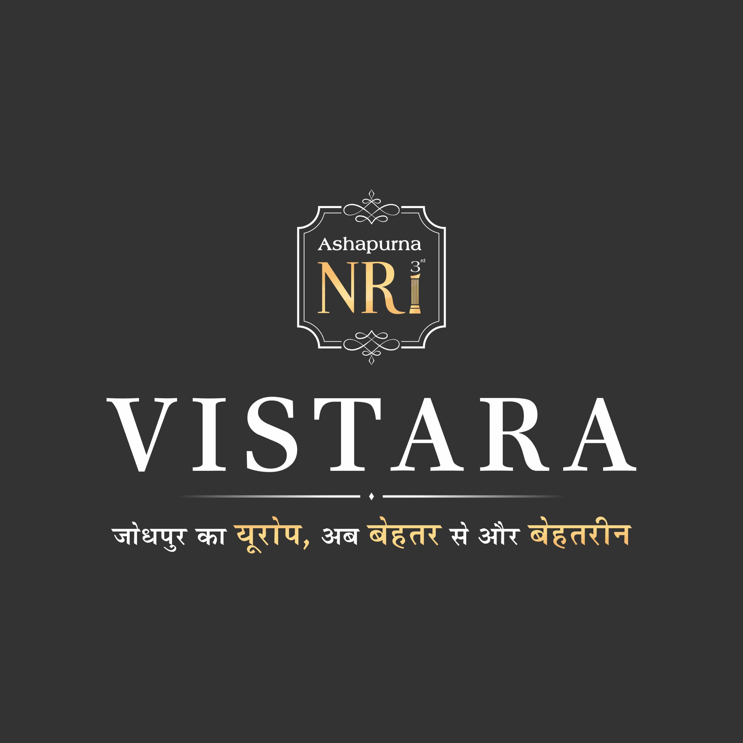 Ashapurna NRI Vistara | Project Logo