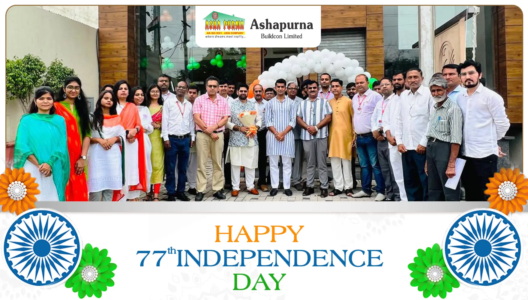 77th Independence Day Celebrations
