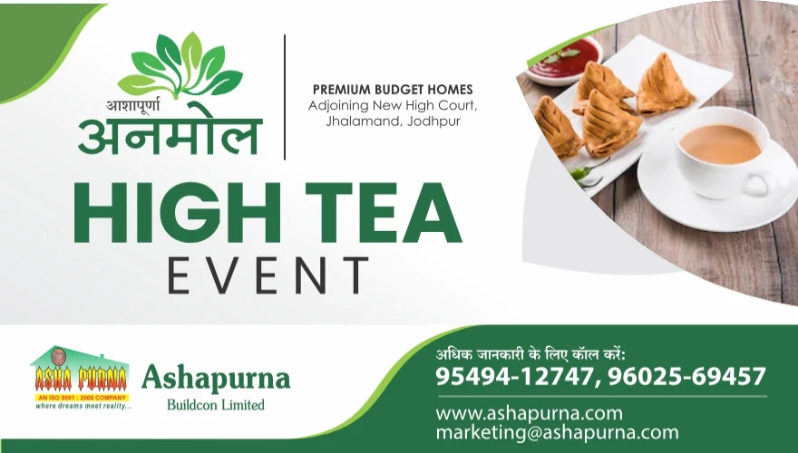High tea party by Ashapurna Buildcon Ltd