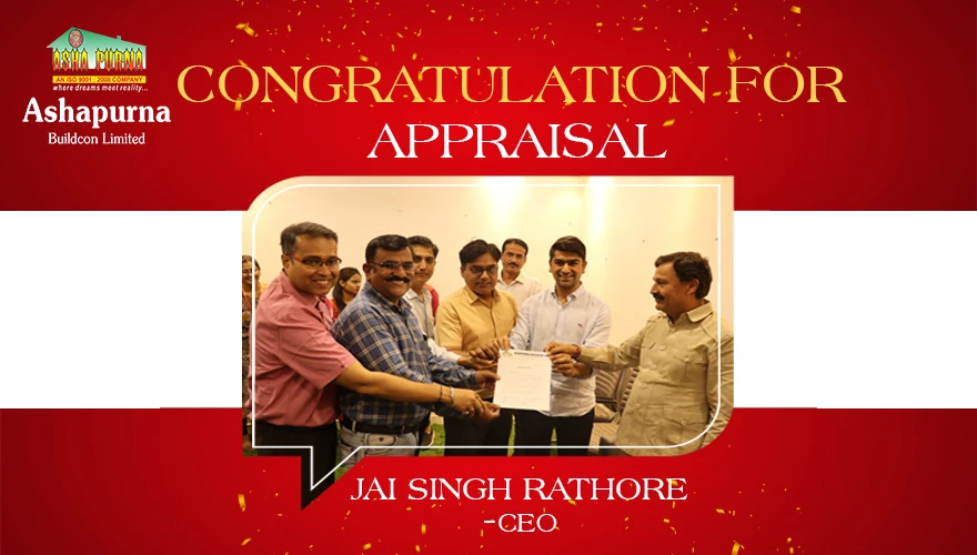 Appraisal Event 2023 | Ashapurna Buildcon Limited