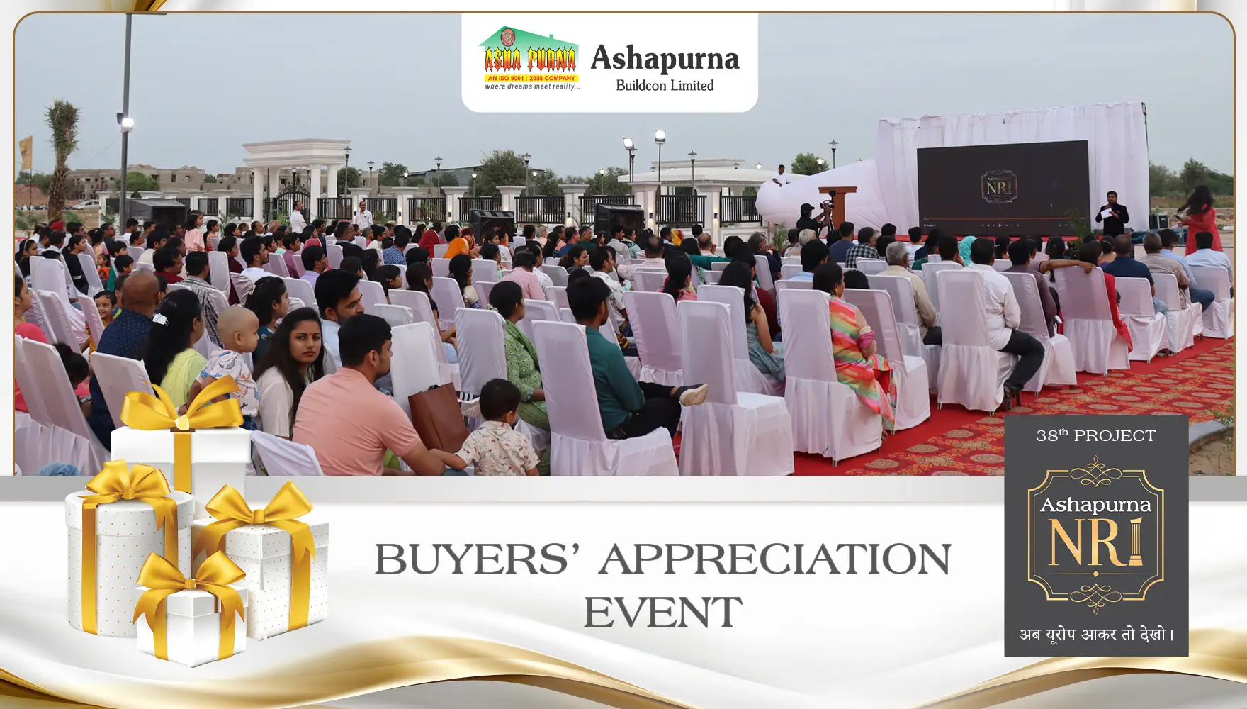 Ashapurna NRI's Buyers' Appreciation Event