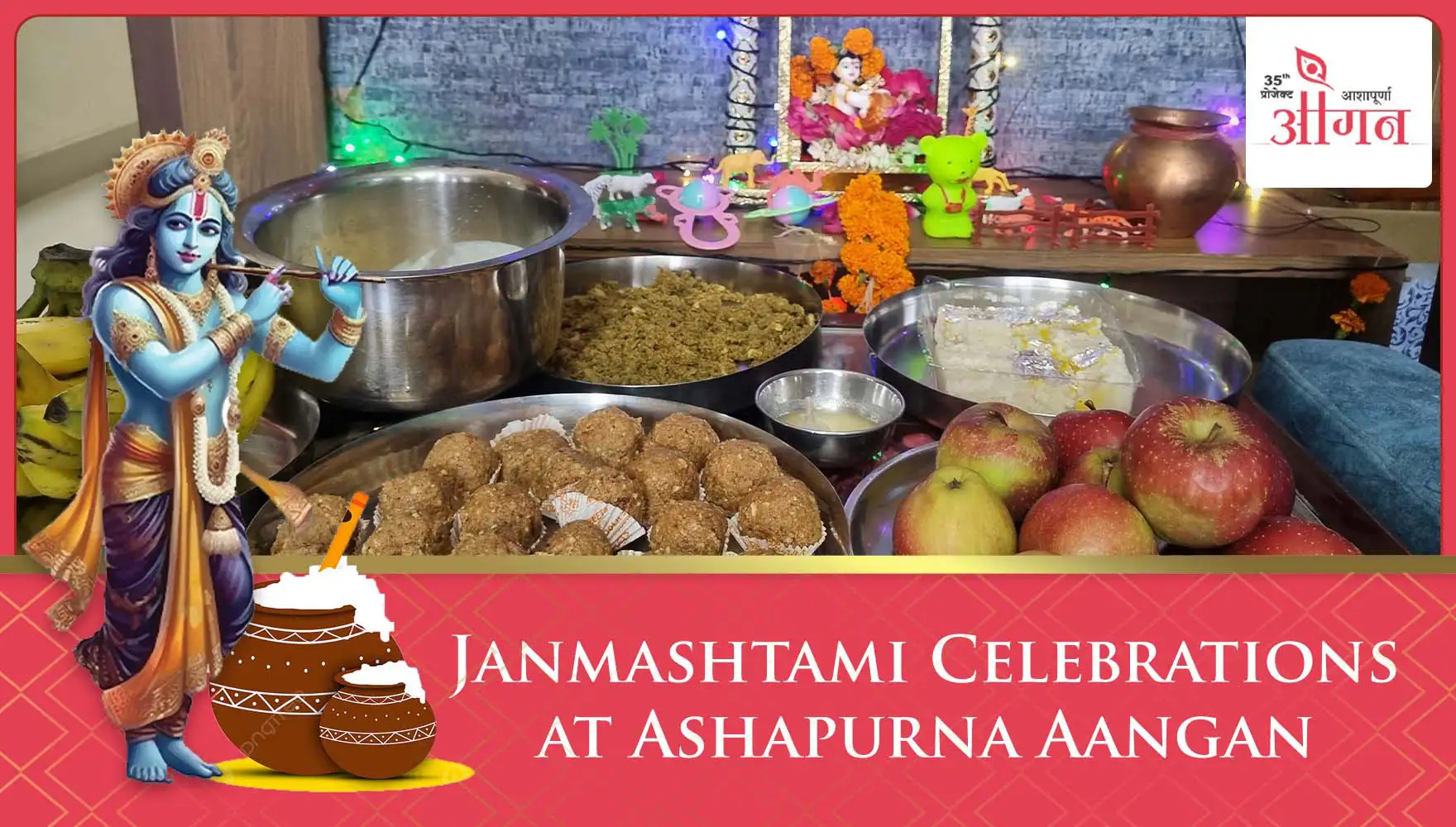 Janmashtami Celebrations at Ashapurna Aangan