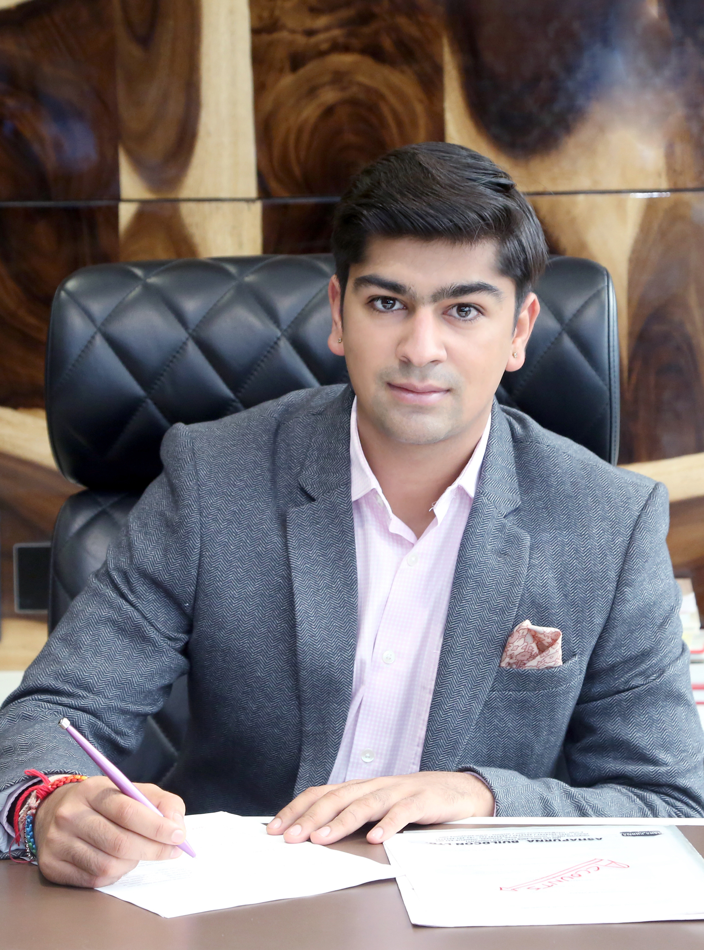 Harshvardhan Singh Uchiyarda