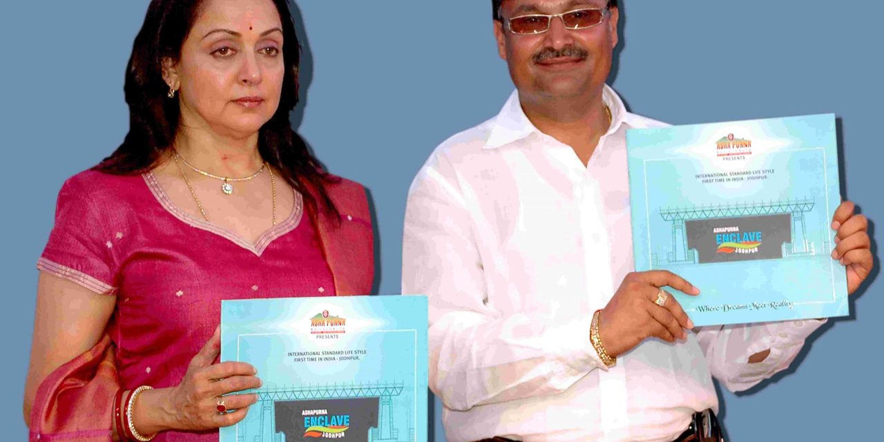 HEMA MALINI (BOLLYWOOD ACTRESS)