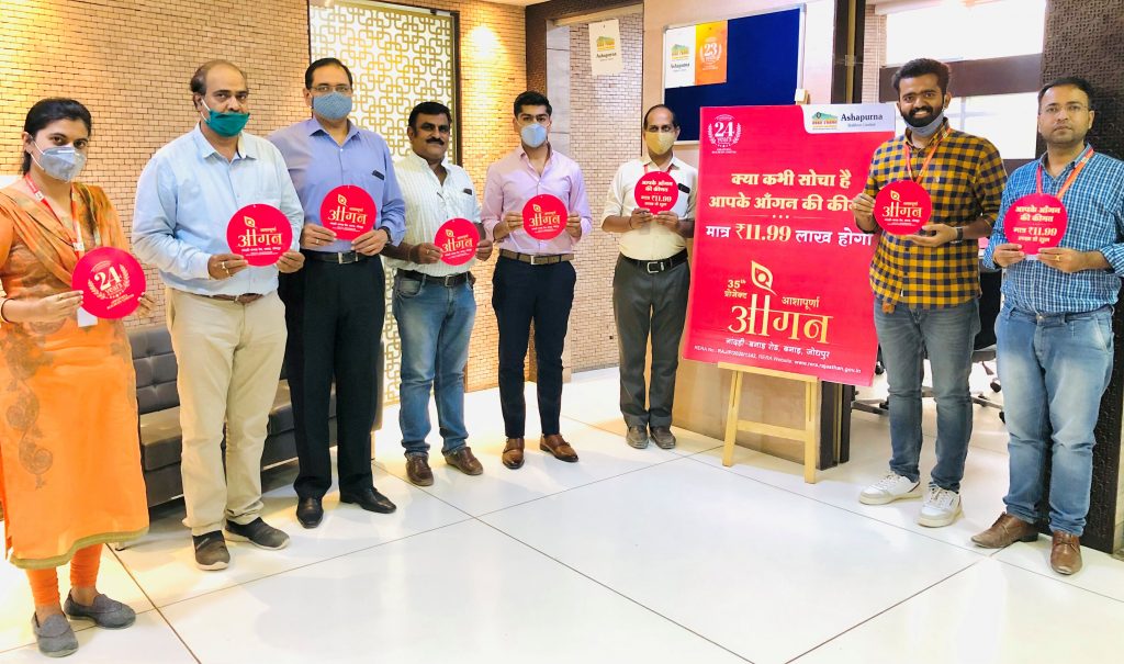 Pre-Launching Ashapurna Aangan