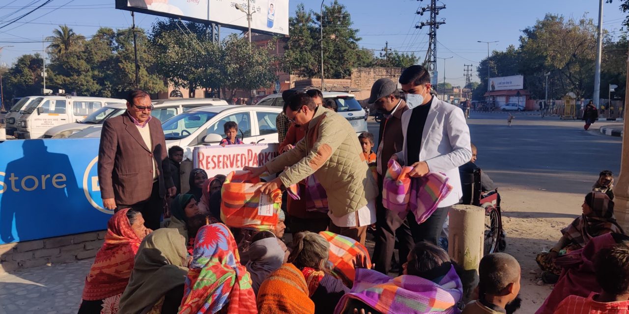 Donation of Blankets and Food Packets