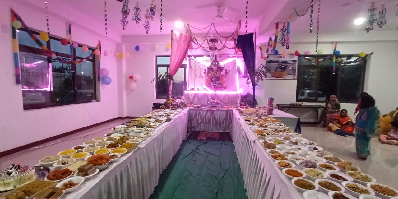 Ganpati 56 bhog celebration in Basera