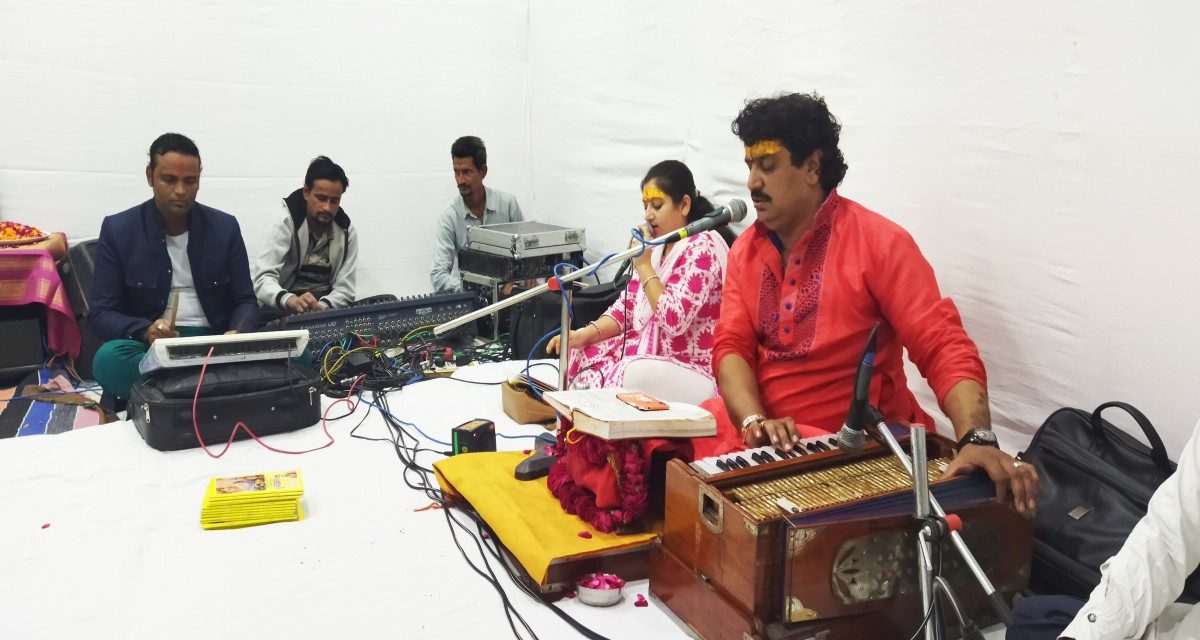 Sunder kand paath on ceremonial month of our 25th anniversary.