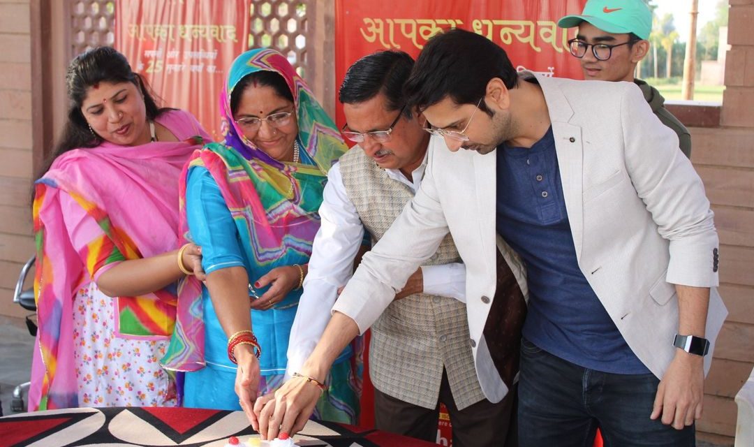 Ashapurna Heritage Music Event and Get together