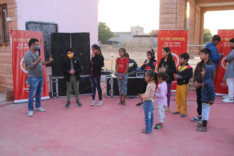 Ashapurna Nanomax Music, Games with kids and Get together