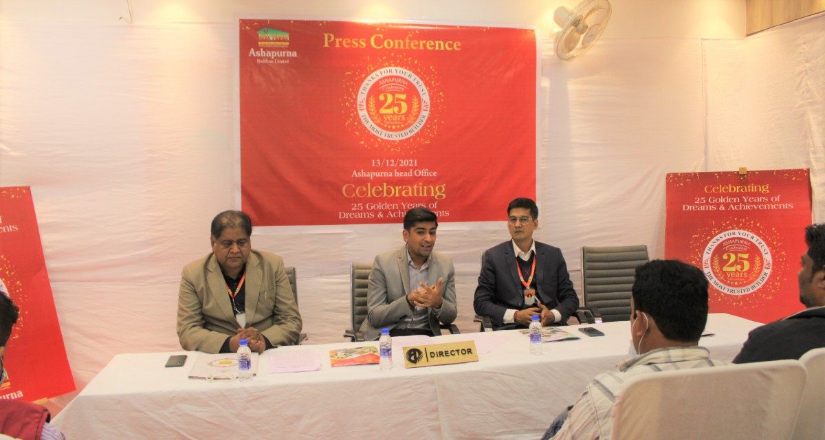 Press Conference Coverage