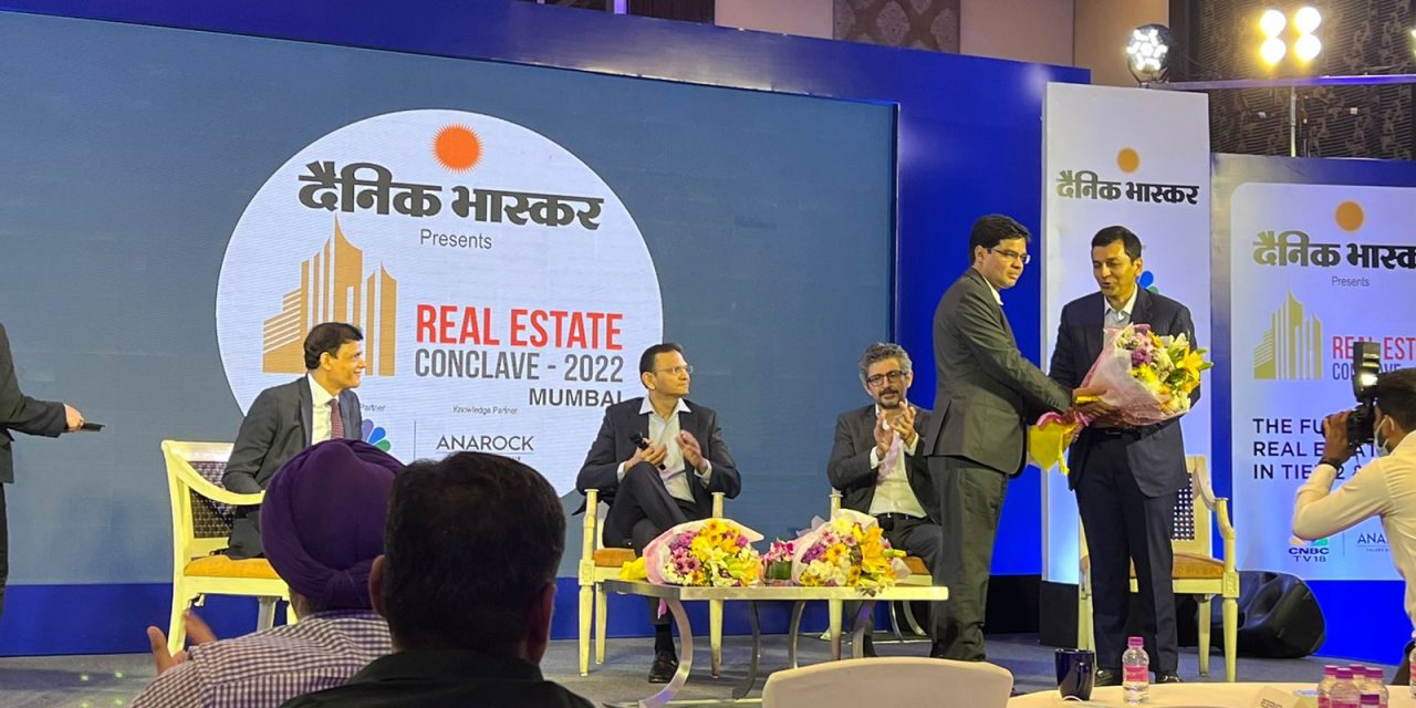 Real estate conclave – 2022, Mumbai Presented by Dainik Bhaskar