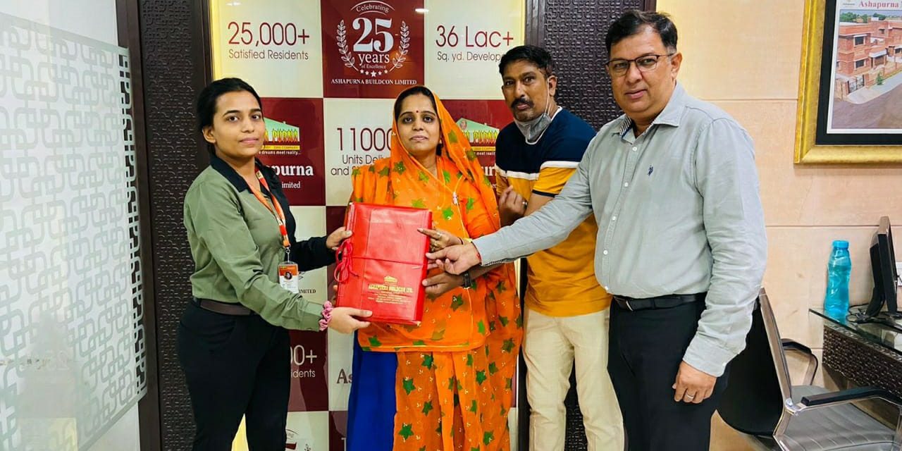 Reasons to buy home in name of Women