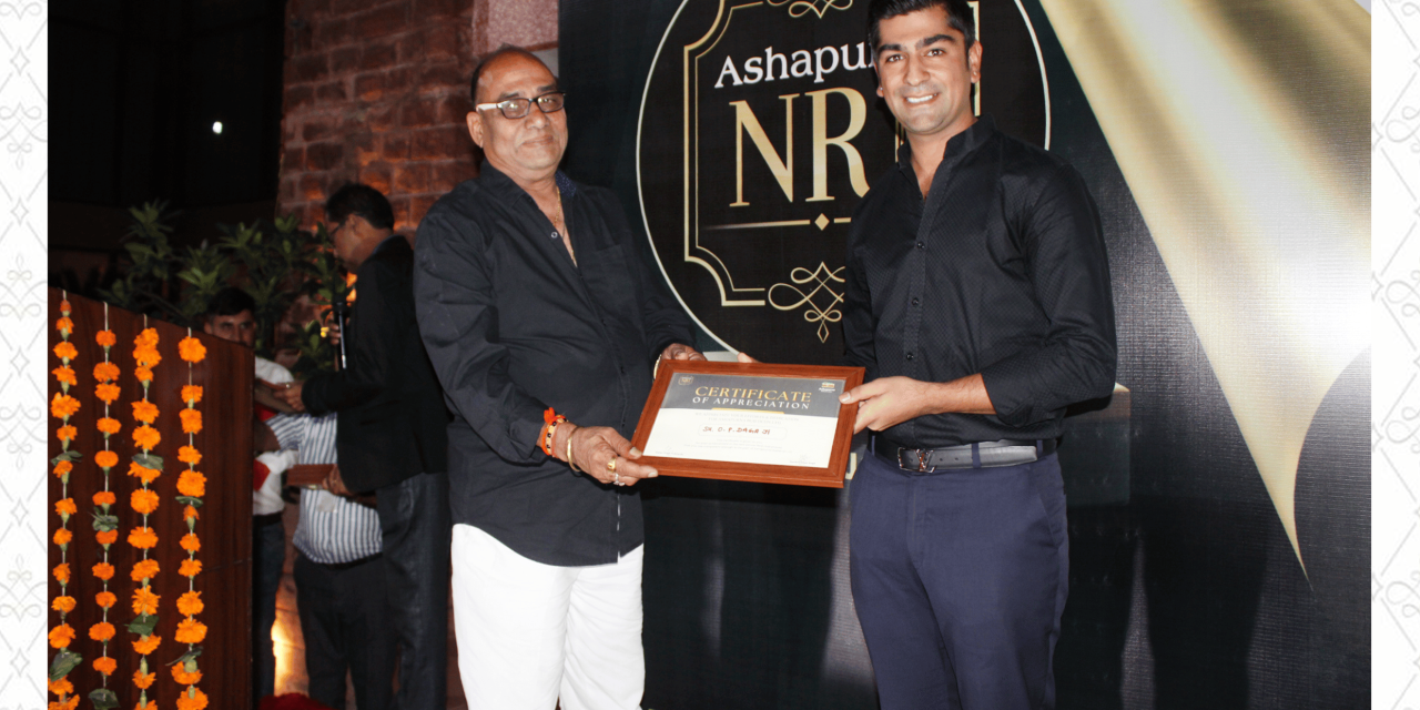 Pre launching of Ashapurna NRI : Channel partner’s meet