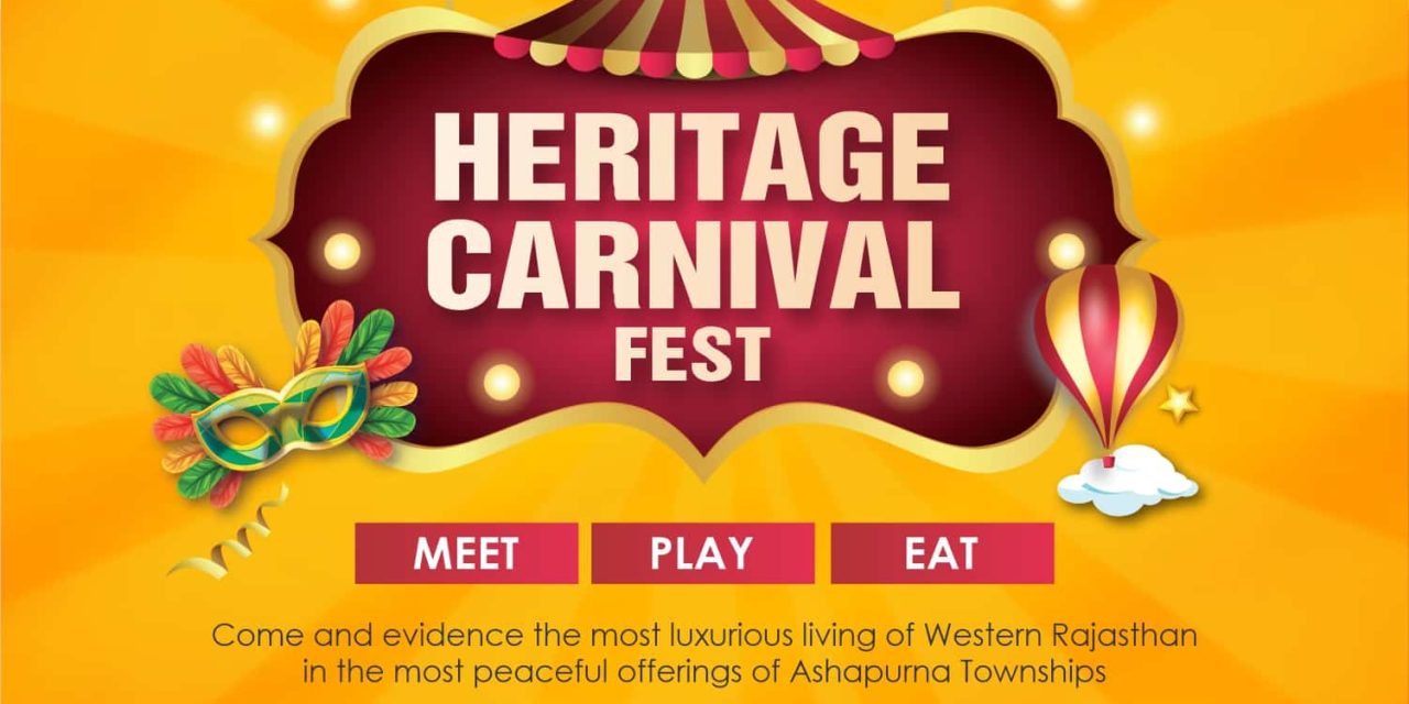 Heritage Carnival Fest: Ashapurna Heritage