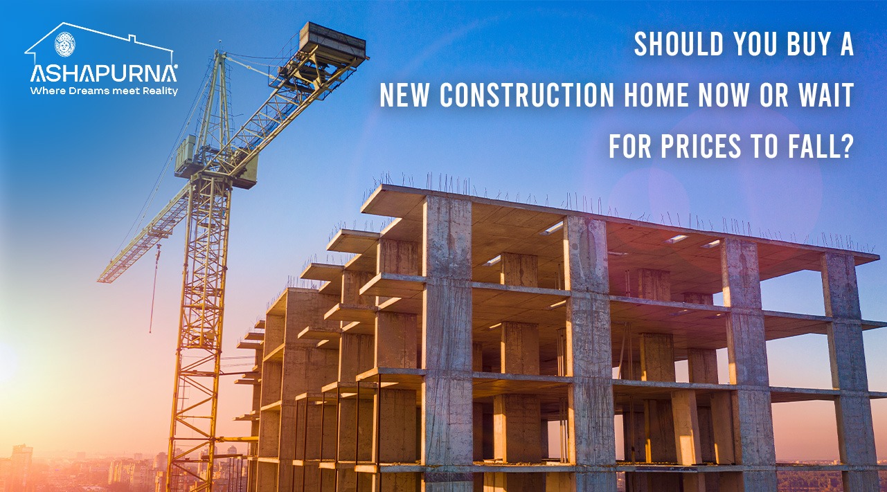 Should You Buy a New Construction Home Now or Wait for Prices to Fall? Should You Buy a New Construction Home Now or Wait for Prices to Fall?
